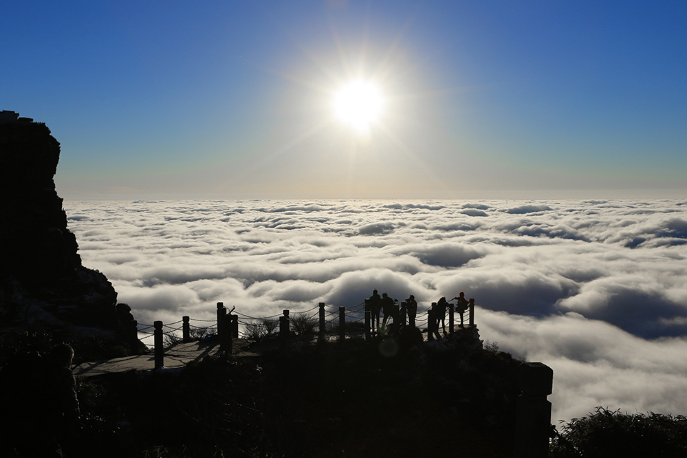 《云海梵凈山》